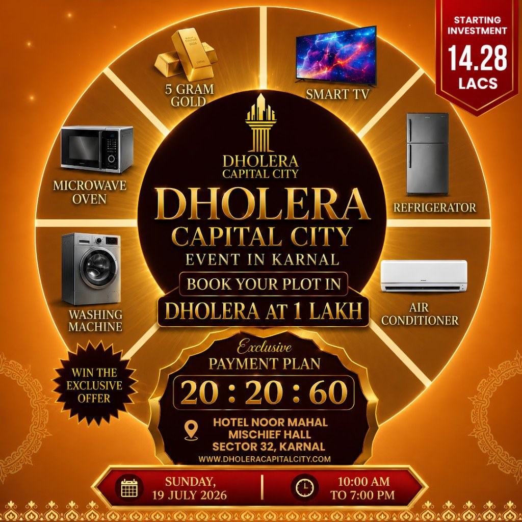 Dholera Capital City Event in Karnal